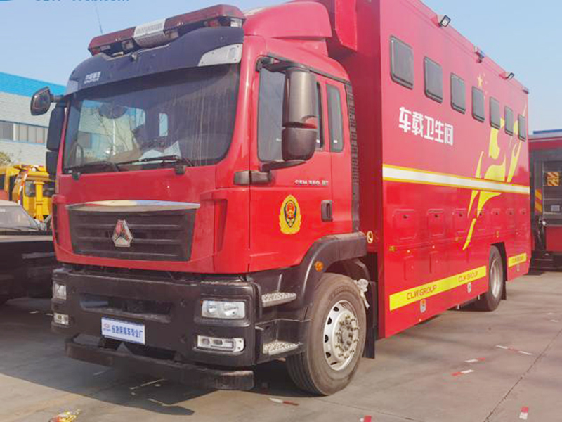 重汽汕德卡移动卫生间